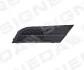 Решітка переднього бампера Signeda PVW99077CAR (фото 1)