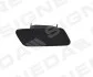 Заглушка омивача фар Signeda PVW99120DR (фото 1)