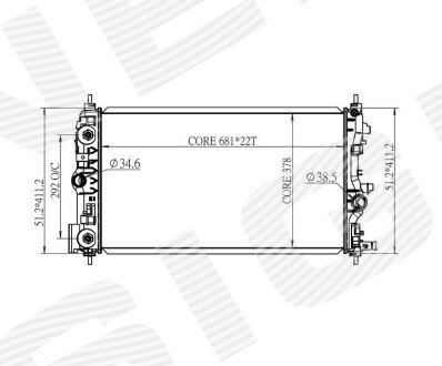 РАДИАТОР Signeda RA630723Q (фото 1)