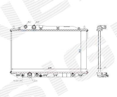 РАДИАТОР Signeda RA68141Q (фото 1)