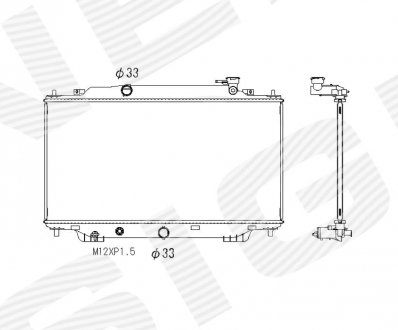 Радиатор MAZDA 3, 14 - 17 Signeda RA68542Q (фото 1)