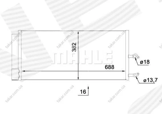 Радіатор кондиціонера із осушувачем Signeda RC335549MH (фото 1)