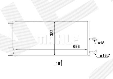 Радіатор кондиціонера із осушувачем Signeda RC335549MH