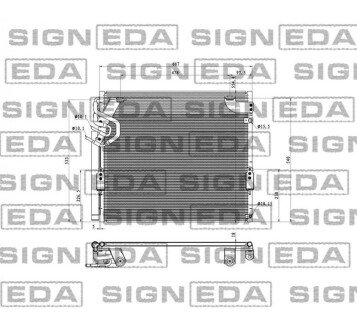 Радіатор кондиціонера Signeda RC4284