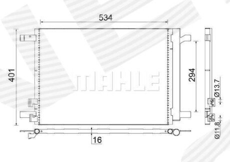 Радіатор кондиціонера із осушувачем Signeda RC554308MH