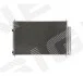 Радиатор кондиционера (Конденсатор) Signeda RC940037K (фото 1)