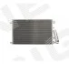 Радиатор кондиционера (Конденсатор) Signeda RC940039K (фото 1)