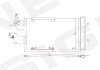 Радіатор кондиціонера (Конденсатор) з осушувачем Signeda RC940052 (фото 1)
