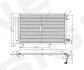Радіатор кондиціонера (Конденсатор) з осушувачем Signeda RC940108 (фото 1)