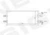 Радіатор кондиціонера (Конденсатор) без осушувача Signeda RC940119 (фото 1)