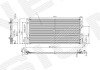 Радіатор кондиціонера (Конденсатор) з осушувачем Signeda RC940259 (фото 1)