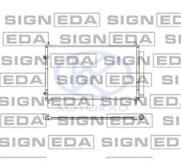 Радіатор кондиціонера (Конденсатор) з осушувачем Signeda RC940804K