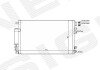 Радиатор кондиционера (Конденсатор) с осушителем Signeda RC94555/94874 (фото 1)