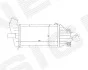 Інтеркулєр Signeda RI96863 (фото 1)
