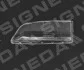 Стекло передней фары Signeda SVV1108L (фото 1)