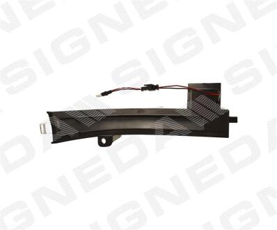 Повторитель указателя поворота в зеркале Signeda VCRM1029AL