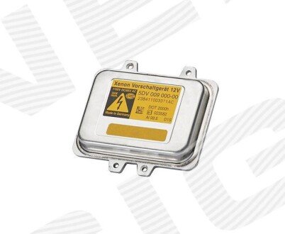 БЛОК РОЗПАЛЮ КСЕНОНУ Signeda XB001