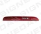 Отражатель света Signeda ZAD191155L (фото 1)