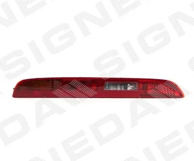 Отражатель света Signeda ZAD191155L