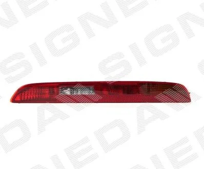 Отражатель света Signeda ZAD191155R