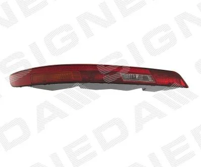Отражатель света Signeda ZAD191205R