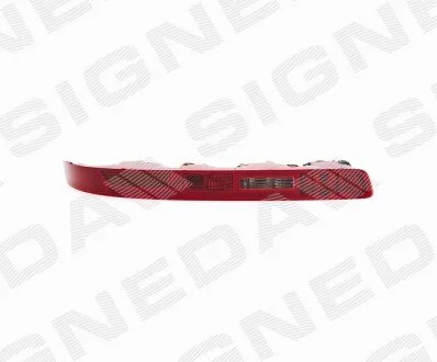 Отражатель света Signeda ZAD4001LMM