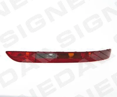 Відбивач світла Signeda ZAD4002(K)R