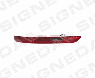 Отражатель света Signeda ZAD4002LMM