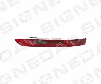 Відбивач світла Signeda ZAD4002RMM
