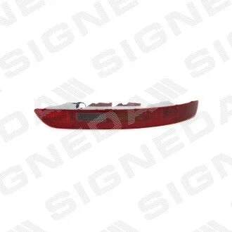 Відбивач світла Signeda ZAD4006R