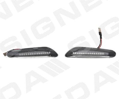 Повторювач повороту Signeda ZBM1436CSET