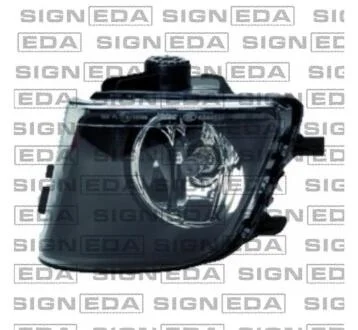 Фара протитуманна H8 Signeda ZBM2028VL