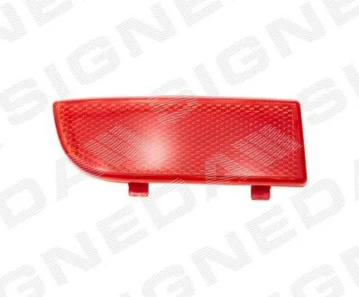 Отражатель света Signeda ZBZ1601LO