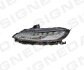 ФАРА ДНЕВНОГО СВЕТА Signeda ZCR1630L (фото 1)