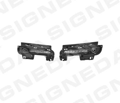 ФАРА ДНЕВНОГО СВЕТА Signeda ZCR1633SET