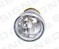 Фара противотуманная двусторонняя Signeda ZCT2004L/RMM (фото 1)