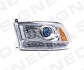 ПЕРЕДНЯЯ ФАРА Signeda ZDG1125L (фото 1)