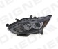 ПЕРЕДНЯЯ ФАРА Signeda ZDS111337L (фото 1)