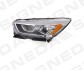 ПЕРЕДНЯЯ ФАРА Signeda ZFD111149L (фото 1)