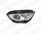 ПЕРЕДНЯЯ ФАРА Signeda ZFD111685R (фото 1)