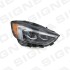 ПЕРЕДНЯЯ ФАРА Signeda ZFD111725R (фото 1)