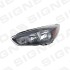 ПЕРЕДНЯЯ ФАРА Signeda ZFD111729L (фото 1)