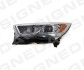 ПЕРЕДНЯЯ ФАРА Signeda ZFD111733L (фото 1)