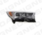 ПЕРЕДНЯЯ ФАРА Signeda ZFD111733R (фото 1)