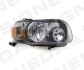 ПЕРЕДНЯЯ ФАРА Signeda ZFD1138R (фото 1)