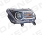 ПЕРЕДНЯЯ ФАРА Signeda ZFD1140L (фото 1)
