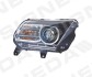 ПЕРЕДНЯЯ ФАРА Signeda ZFD1140R (фото 1)
