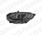 ПЕРЕДНЯЯ ФАРА Signeda ZFD1142EBR (фото 1)