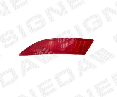 Отражатель света Signeda ZFD1610L