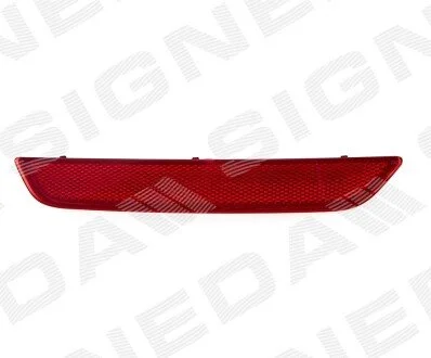 Відбивач світла Signeda ZFD1623R